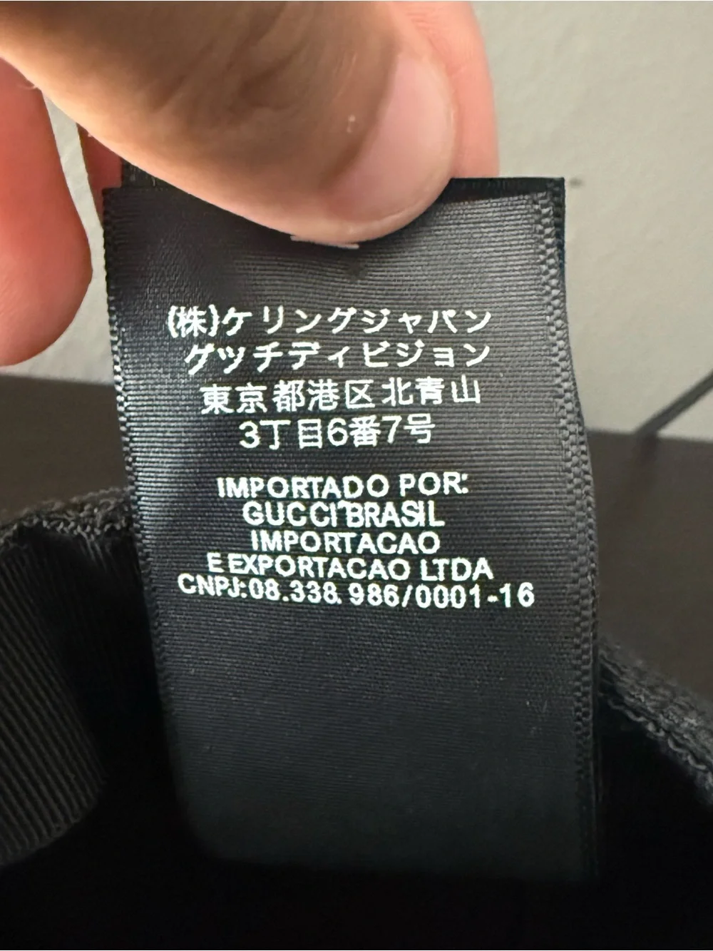 Gucci black baseball